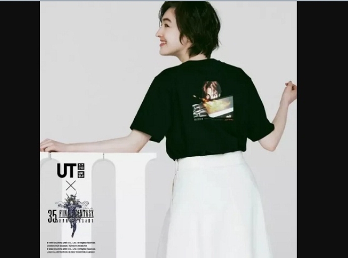 Uniqlo to launch new collection with Square Enix